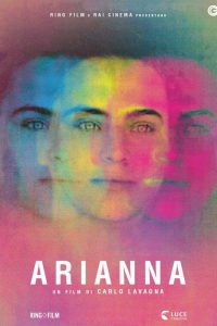 Arianna [HD] (2015)
