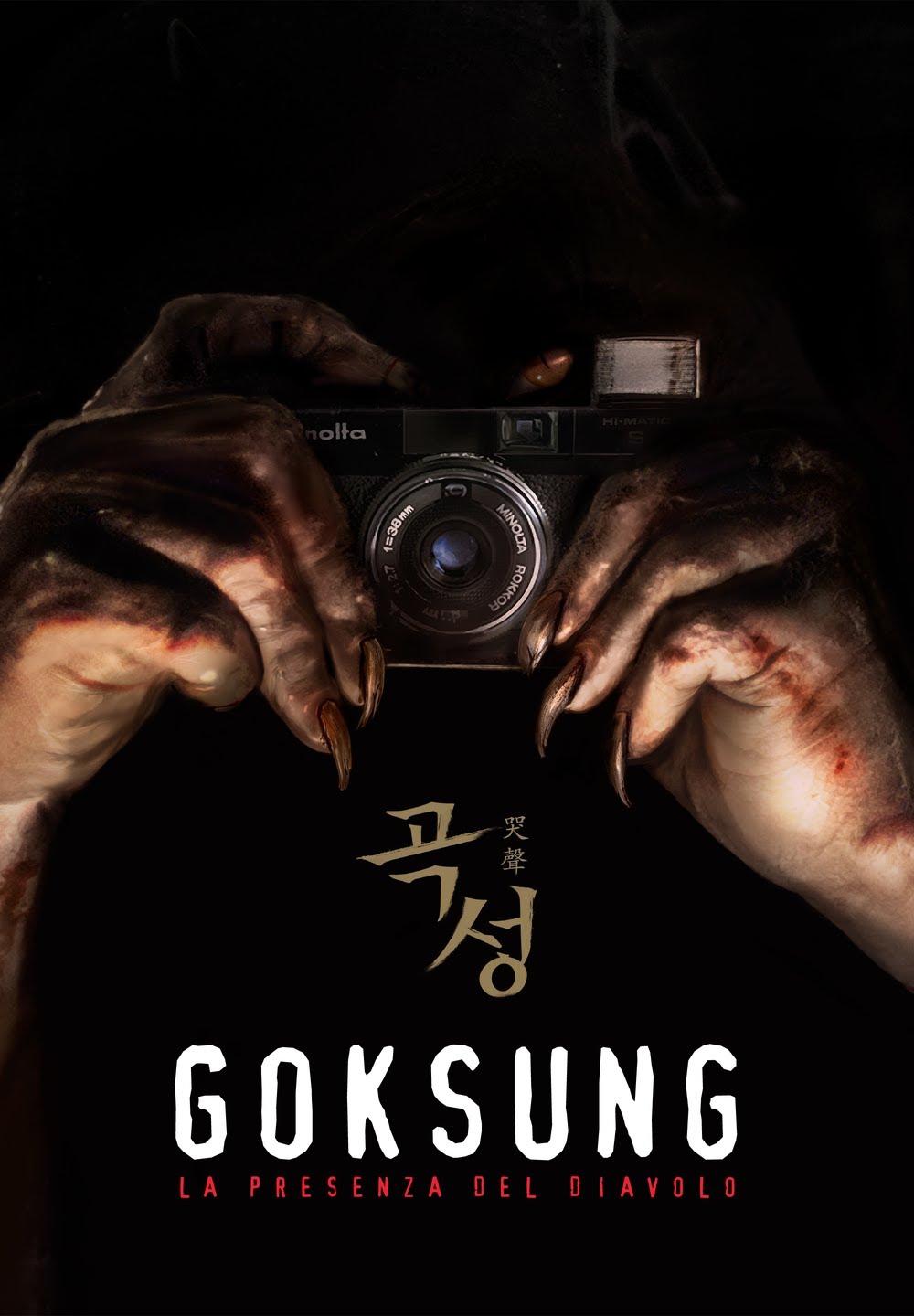 Goksung – La presenza del diavolo [HD] (2016)﻿
