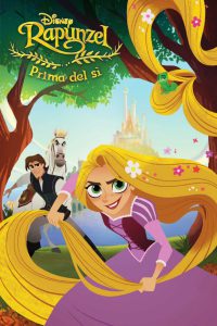 Rapunzel prima del sì (2017)