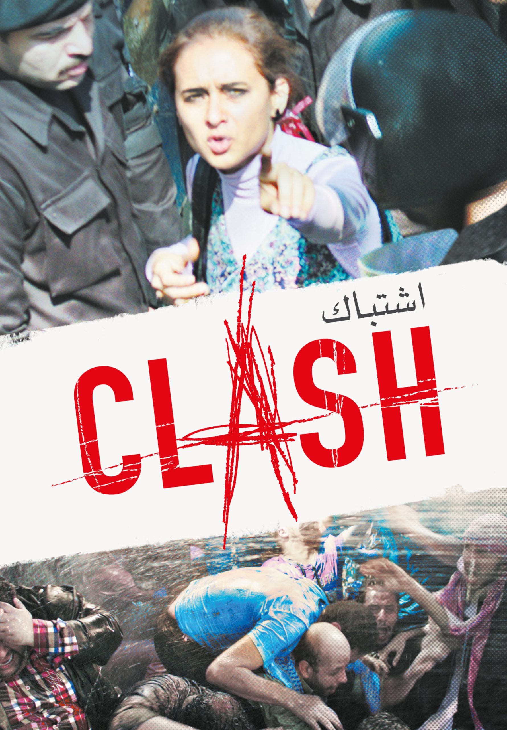 Clash [HD] (2016)﻿