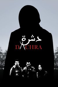 Dachra [Sub-ITA] [HD] (2018)