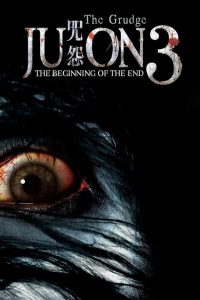 The Grudge 3: Ju-on 3 – The Beginning of the end [Sub-ITA] (2014)