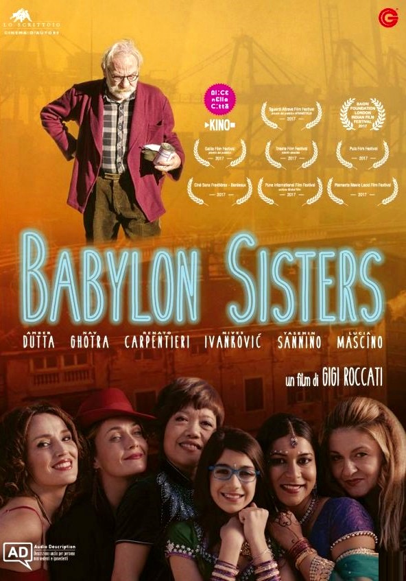 Babylon Sisters (2016)