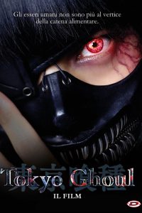 Tokyo Ghoul: Il film [HD] (2018)