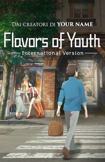 Flavors of Youth: International Version [HD] (2018)