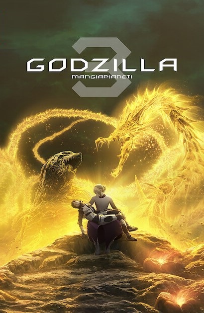 Godzilla – Mangiapianeti [HD] (2018)