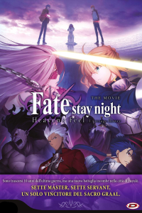 Fate/Stay Night: Heaven’s Feel I. Presage Flower [HD] (2018)