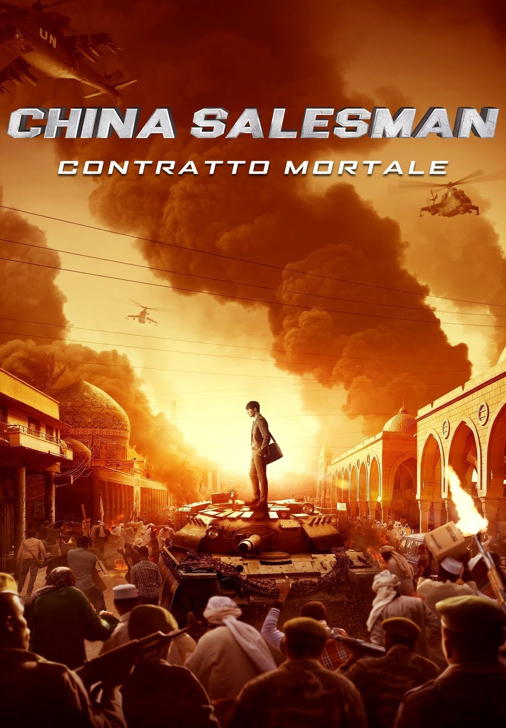 China Salesman – Contratto mortale [HD] (2017)
