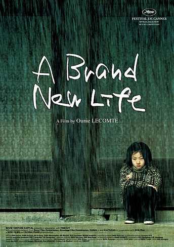 A brand new life [Sub-ITA] [HD] (2009)