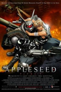 Appleseed [HD] (2004)