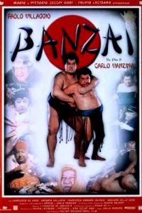 Banzai (1997)
