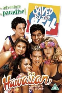 Bayside School – Avventura hawaiana (1992)