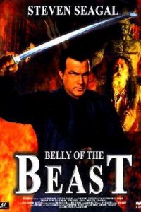 Belly of the Beast – Ultima missione (2003)