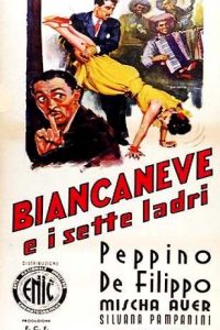 Biancaneve e i sette ladri [B/N] (1949)
