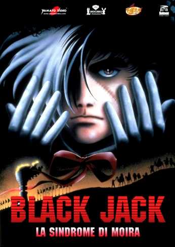Black Jack – La sindrome di Moira (1996)