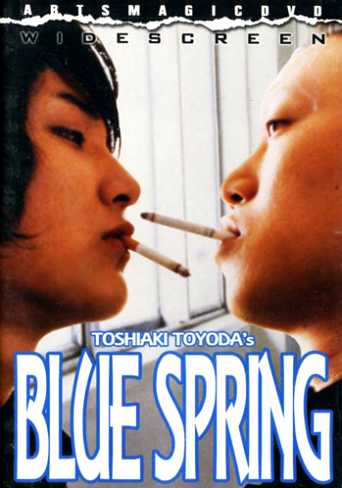 Blue Spring [Sub-ITA] [HD] (2001)