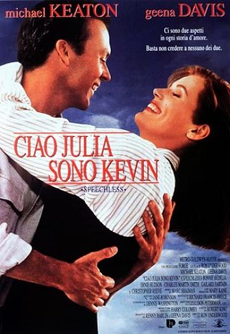 Ciao Julia, sono Kevin [HD] (1994)