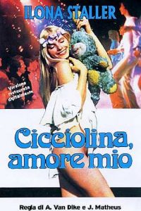 Cicciolina, amore mio (1979)