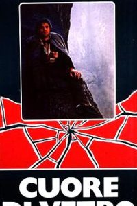 Cuore di vetro (1976)