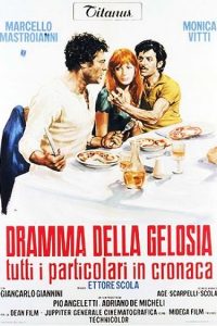 Dramma della gelosia – Tutti i Particolari in Cronaca [HD] (1970)