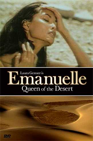 Emanuelle queen of the desert (1982)