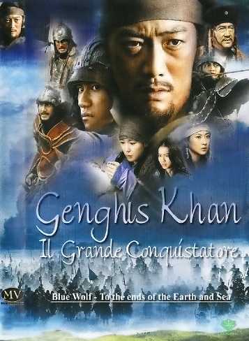Genghis Khan – Il grande conquistatore (2007)