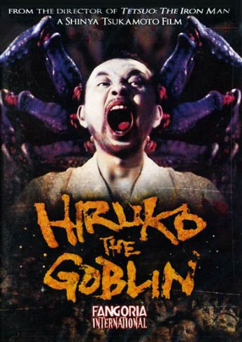 Hiruko the Goblin [Sub-ITA] [HD] (1991)