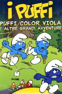 I puffi color viola (1981)