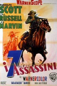 I sette assassini [Sub-ITA] [HD] (1956)