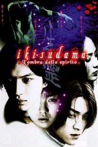 Ikisudama – L’ombra dello spirito (2001)
