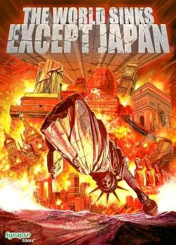 Il Mondo Affonda Tranne il Giappone – Aka: The world sinks exept japan [Sub-ITA] (2006)