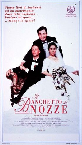 Il banchetto di nozze (1993)