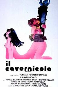 Il cavernicolo (1981)