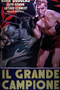 Il grande campione [B/N] (1949)