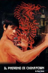 Il padrino di Chinatown (1977)