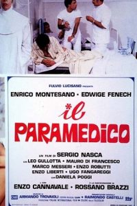 Il paramedico (1982)