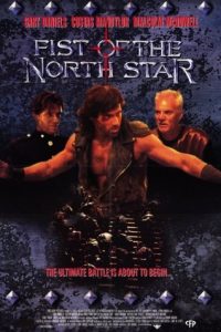 Il ritorno di Kenshiro – Fist of the North Star [HD] (1995)