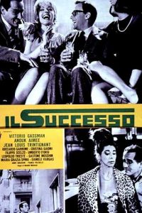 Il successo [B/N] (1963)