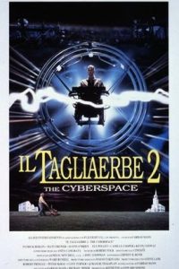 Il tagliaerbe 2 – The Cyberspace (1996)
