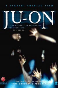 Ju-on (2000)
