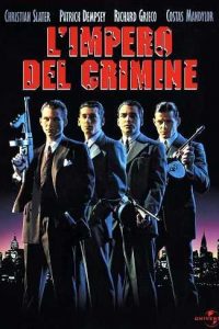 L’impero del crimine (1991)