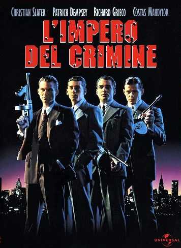 L’impero del crimine (1991)