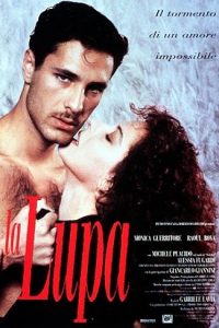 La lupa (1996)