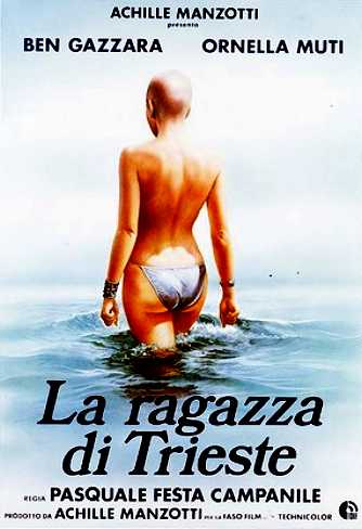 La ragazza di Trieste (1982)