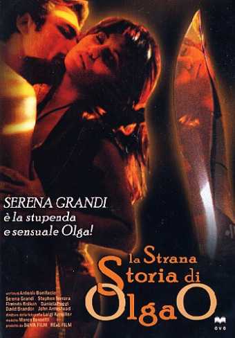 La strana storia di Olga O. (1995)