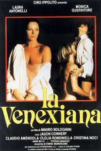 La venexiana [HD] (1986)