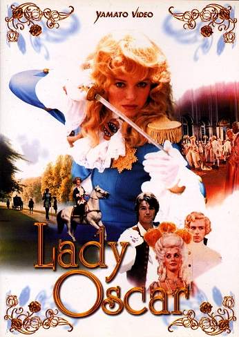 Lady Oscar: Il Film [HD] (1979)