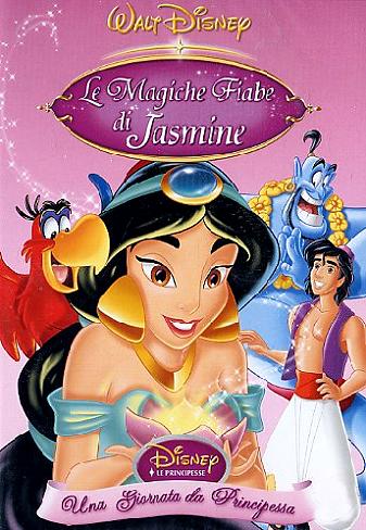 Le magiche fiabe di Jasmine – Una giornata da principessa (2005)