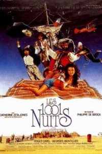 Le mille e una notte (1990)