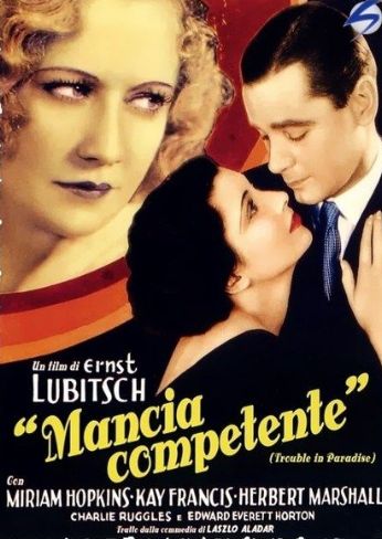 Mancia competente [B/N] (1932)